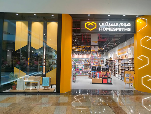 Homesmithss background