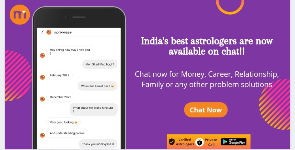 Monkvyasas background