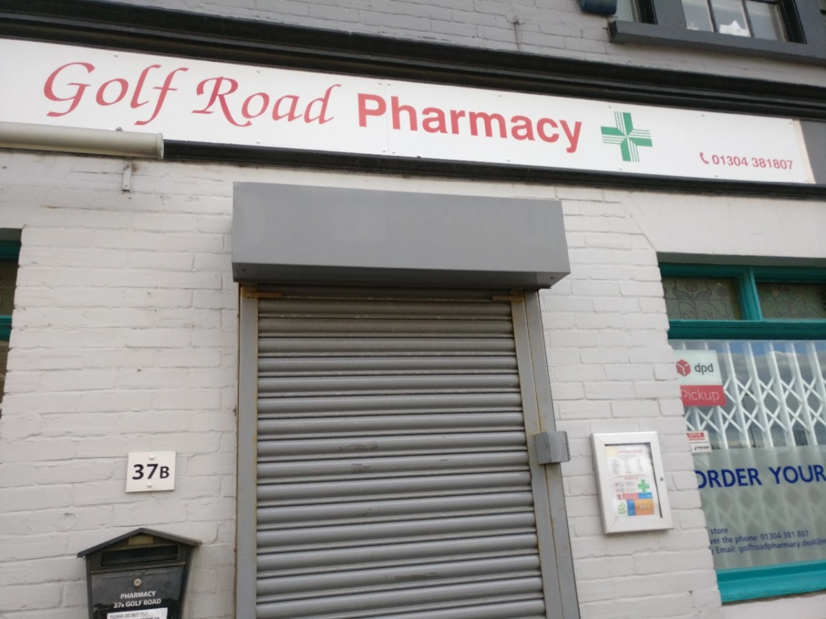 Golf Road Pharmacys background