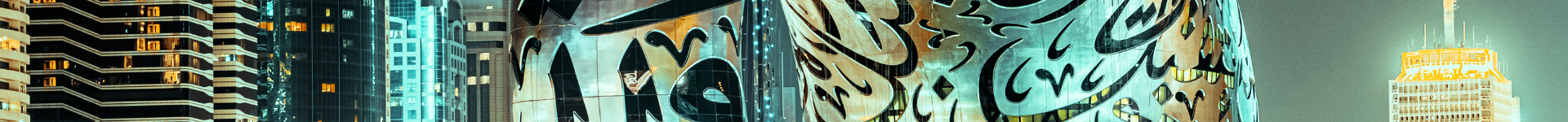 Almaazmi Lawyerss background