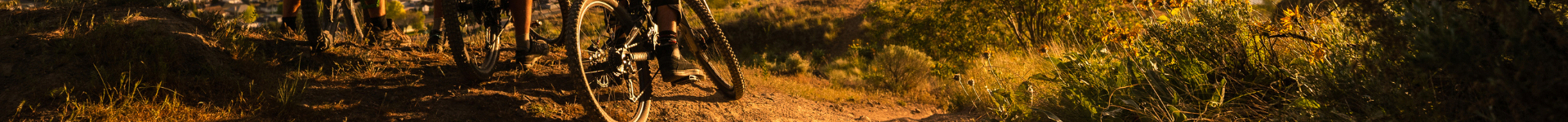 Merca Bikes Ocasión de fondo