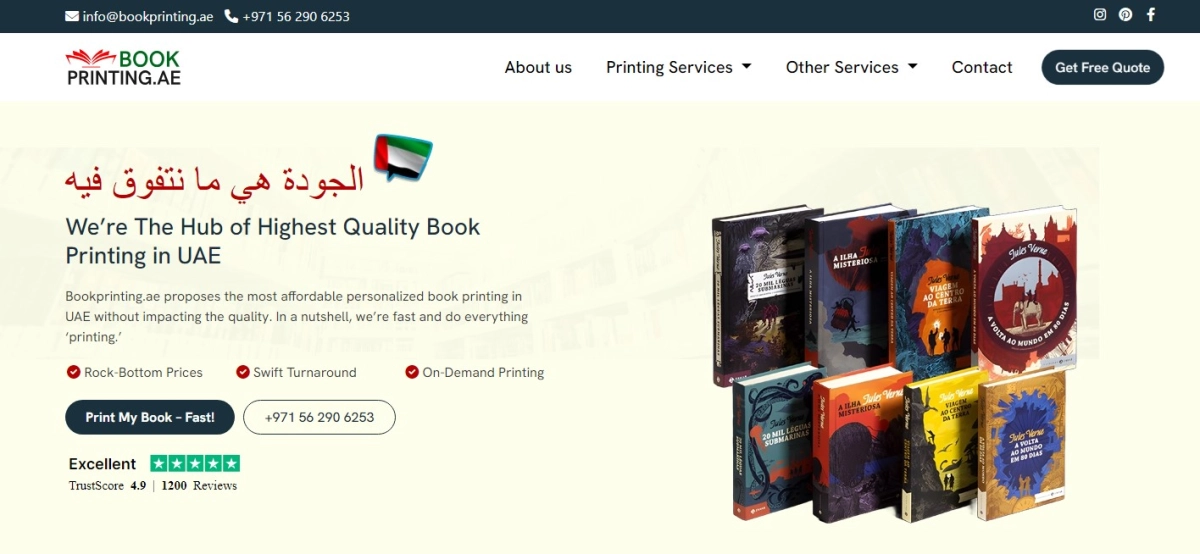 Book Printing AEs background