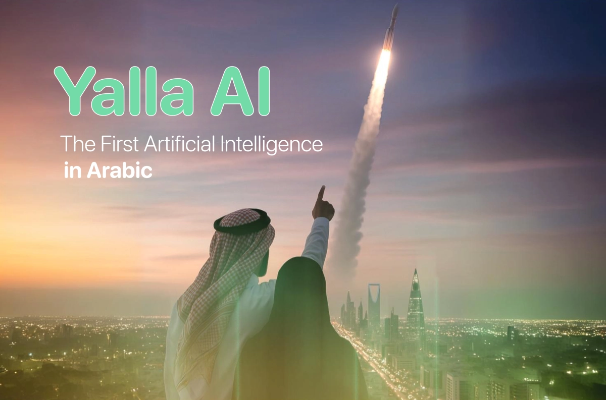 ryiadh,saudi arabias background