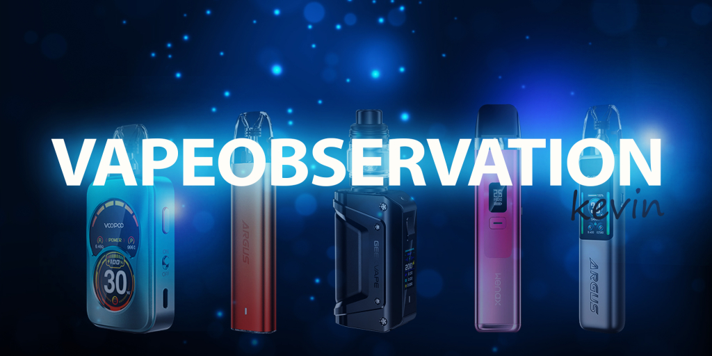 Vapeobservations background