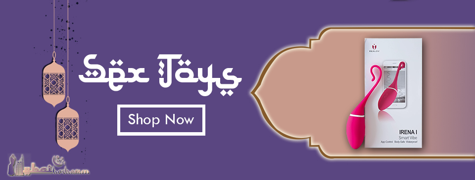 No.1 Adult Sex Toys Store in Dubai, UAE | dubaibesharam.coms background