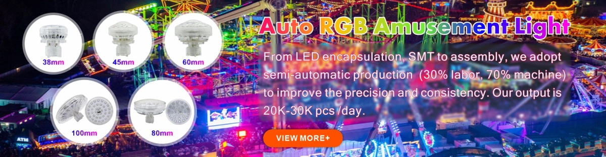 Aglare amusement lightings background