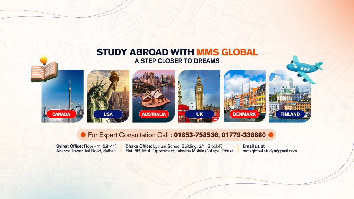 MMS Global Servicess background