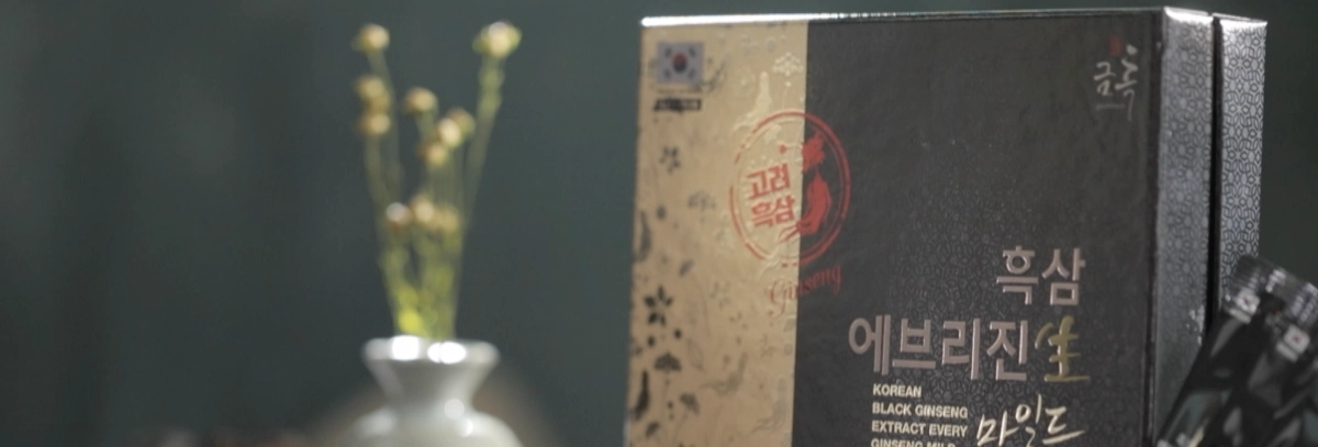 Ginseng Premium arrière plan