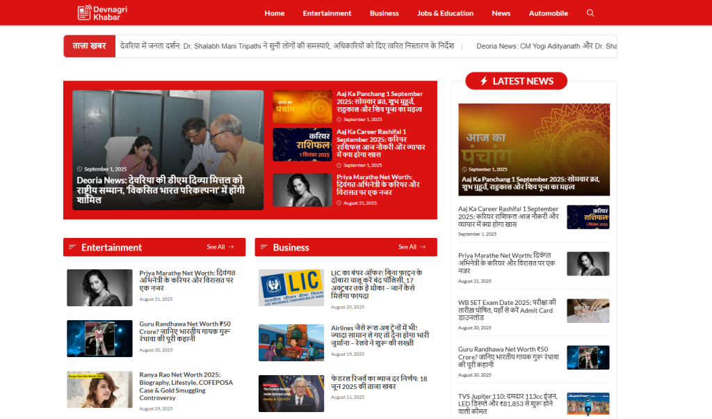 Devnagri Khabars background