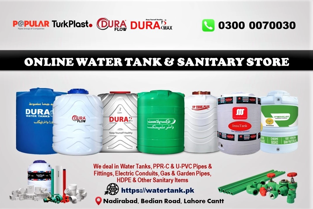Online Water Tank & Sanitary Stores background