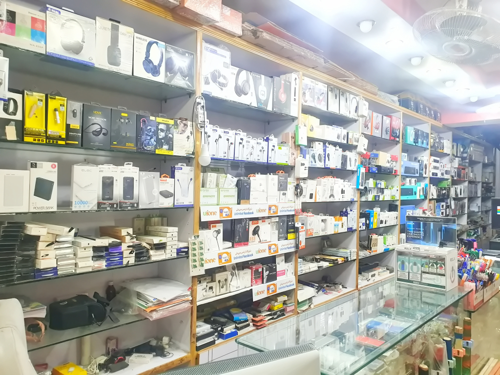 Grace Digitals background