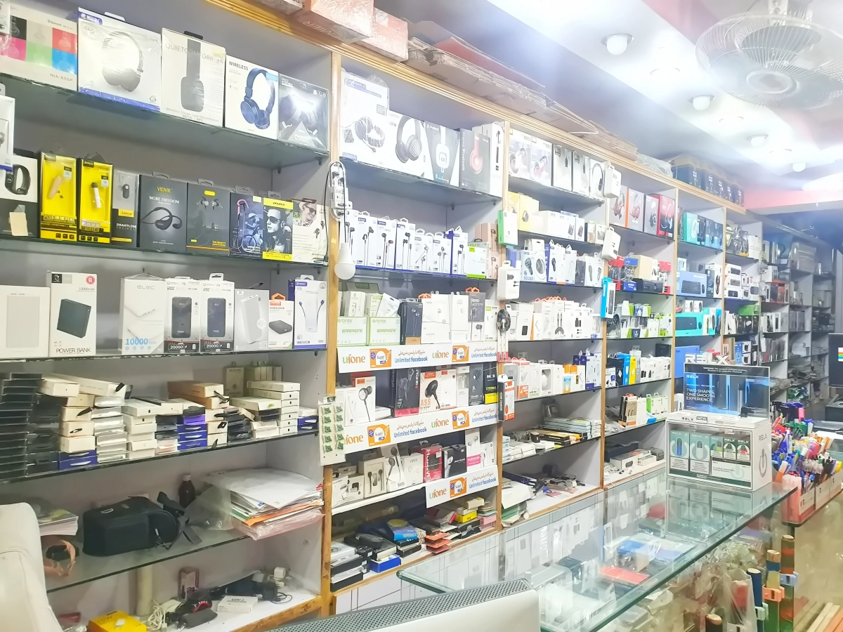 Grace Digitals background