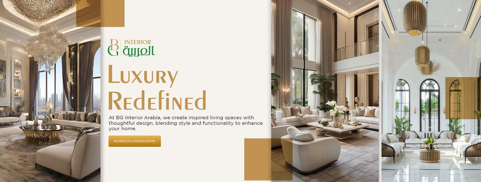 BG Interior Arabias background