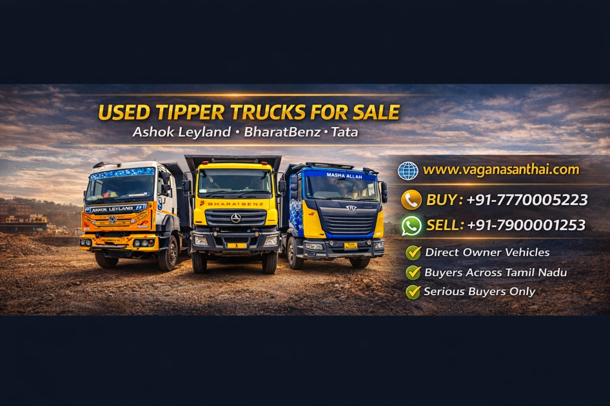 Vaganasanthais background