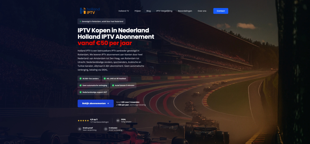 Holland IPTVs sfondo