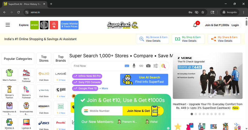 SuperDost AIs background