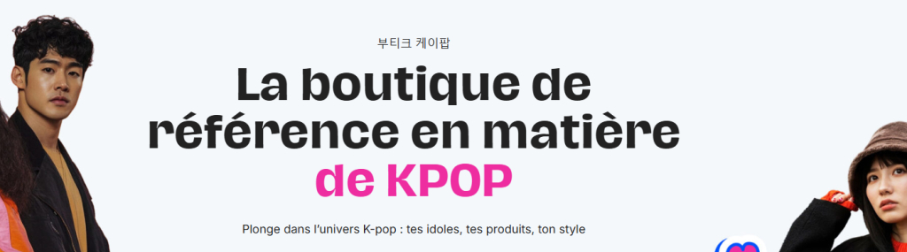 K-Pop Cultures background