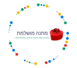 Logo of perfect-gift.co.il
