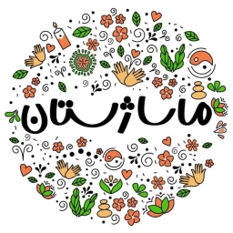 Logo of ماساژستان