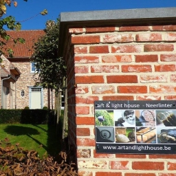 Logo van artLiTec bv