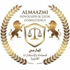 Logo of Almaazmi Lawyers