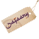 Logo van Safaary