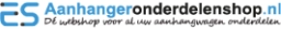 Logo van aanhangeronderdelenshop.nl