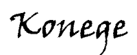 Logo von Konege - Korinth, Netze, Gewebe