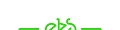 Logo von EBIKES-LEIPZIG