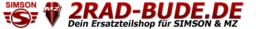 Logo von 2Rad-Bude.de