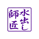 Logo von mizudashi-masters.de