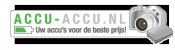Accu-accu.nl