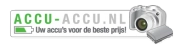 Logo van Accu-accu.nl