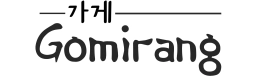 Logo de Gomirang