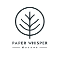 Paper Whisper | Discover Japanese Stationery & Journaling Supplies