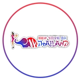 Logo of No.1 Online Adult Sex Toys Store in Thailand | sextoyinthailand.com
