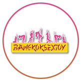 Logo of Best Online Adult Sex Toys Store in Bangkok | bangkoksextoy.store