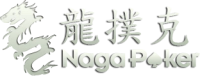 Nagapoker