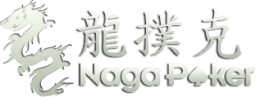 Logo of Nagapoker