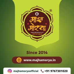 Logo of Majha Morya Ganesh Idols Since 2014